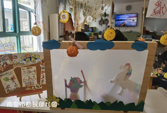 附件：IMG_003.jpg