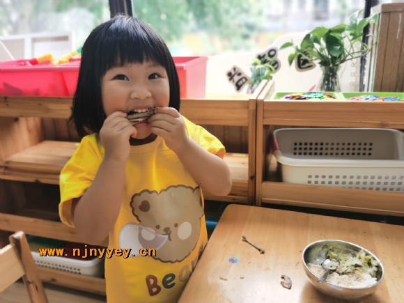 附件：QQ图片20230926170447.jpg
