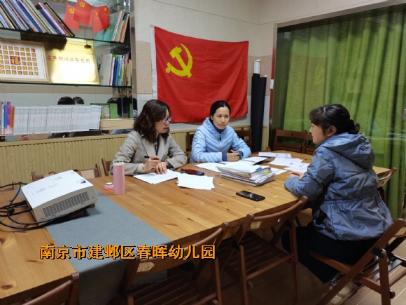 附件：QQ图片20211117155341.jpg