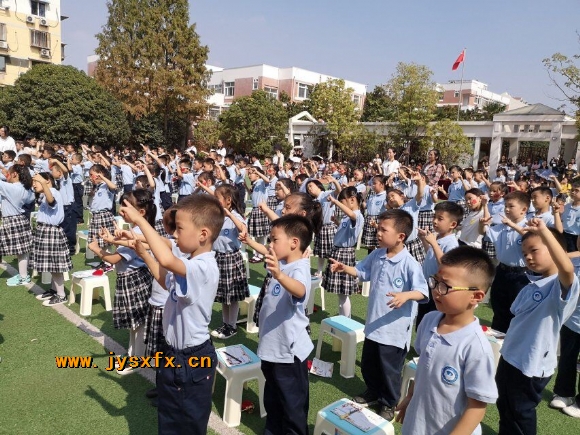 附件：QQ图片20200105125408.jpg