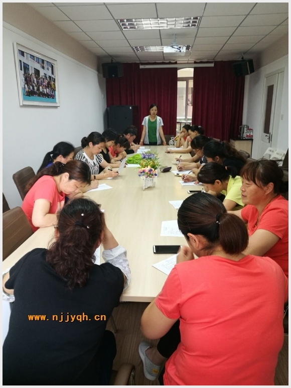 建邺教育信息网