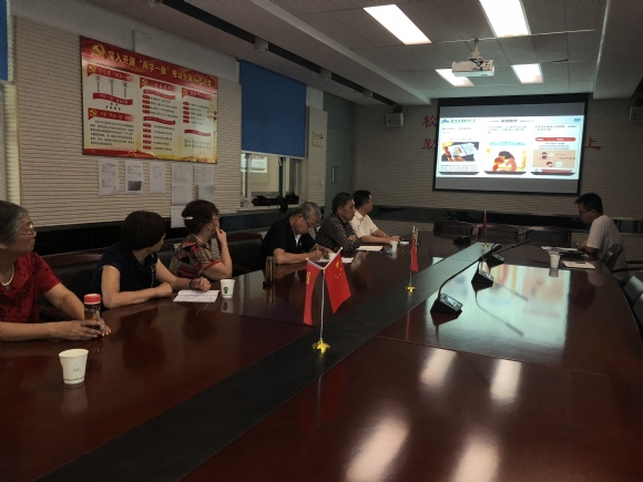 附件：QQ图片20180921182317.jpg