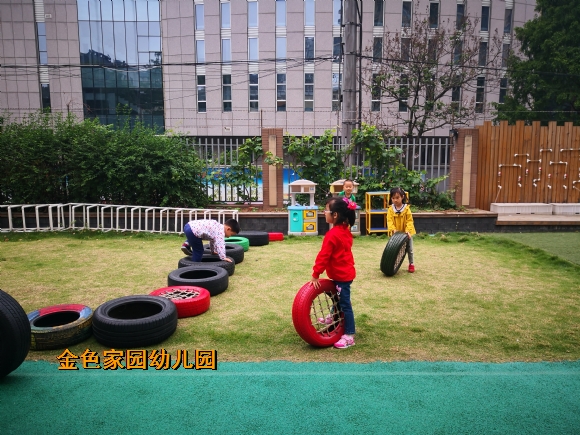 附件：IMG_20190515_095443.jpg