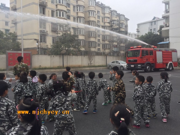 附件：344702161149157846.jpg