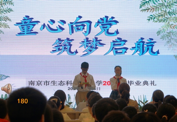 附件：DSC06887.JPG