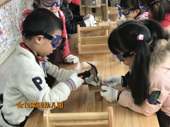 附件：IMG_9094.JPG