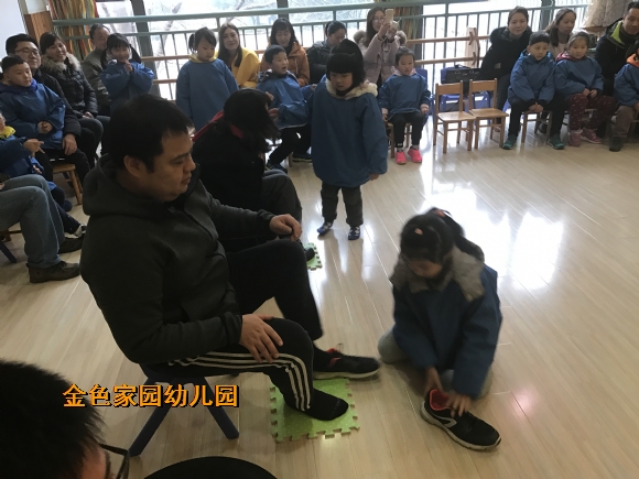 附件：IMG_0158.JPG