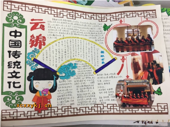附件：鍥剧墖5.jpg