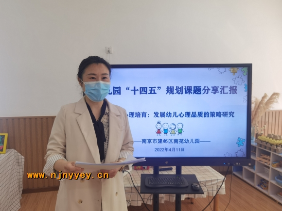 附件：QQ图片20220411153524.jpg