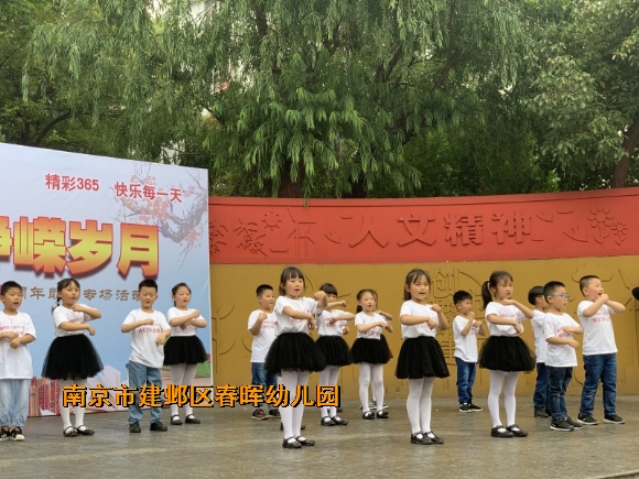 附件：conew_qq鍥剧墖20190517150526.jpg