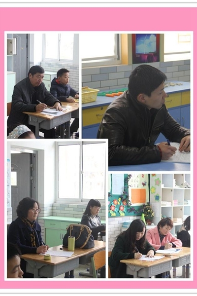 附件：1.jpg