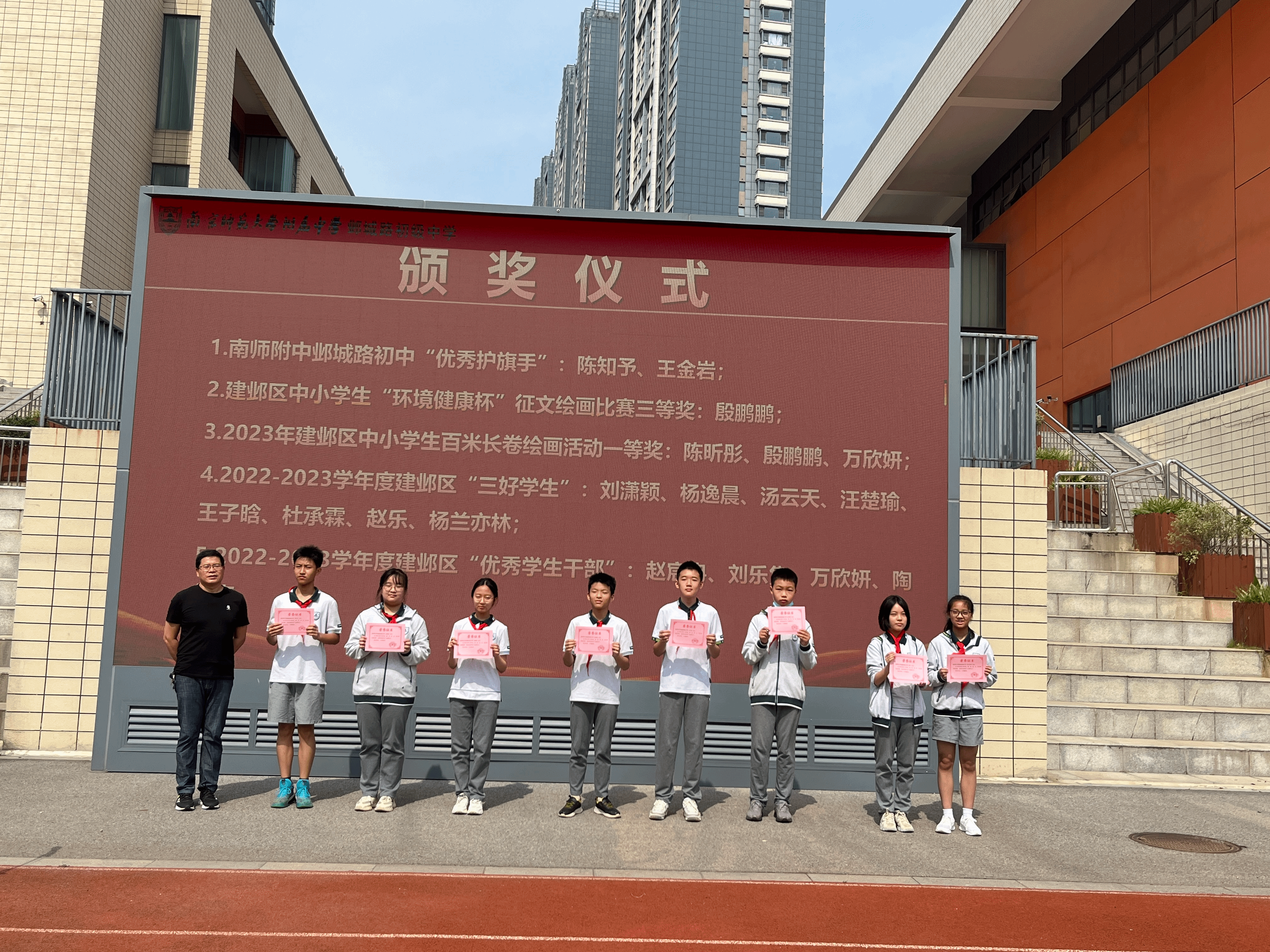 1686561814365065355.png C586E5BCFB703D75D9E692A66EF619BB.png