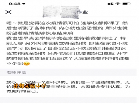 附件：19.png