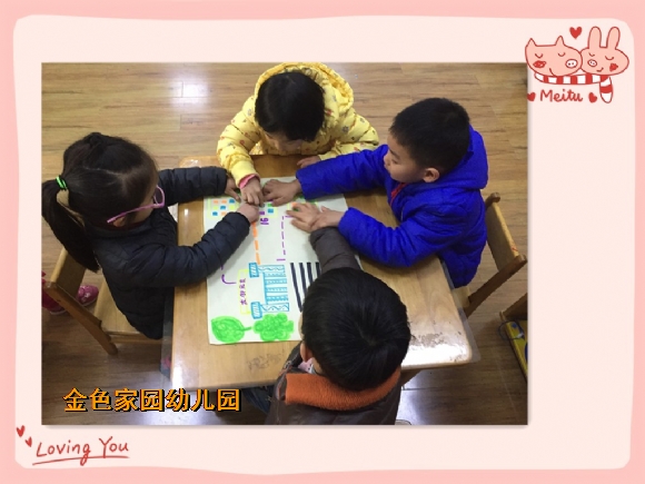 附件：IMG_8809_鍓湰.jpg