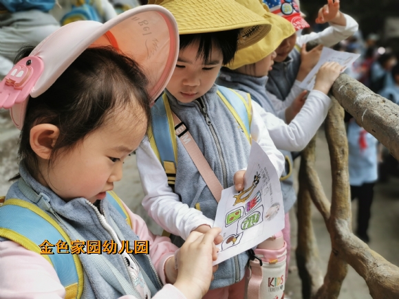 附件：070dea978dbad3dde442e97e3c91a53.jpg