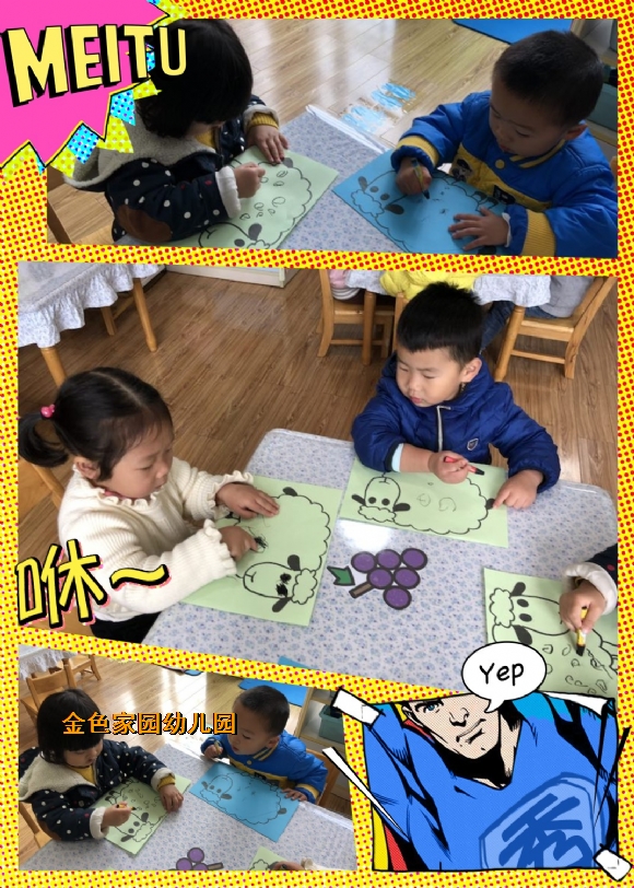 附件：1.jpg