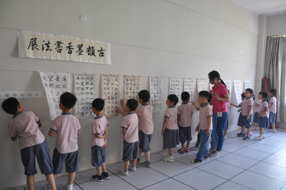 附件：DSC_8302.JPG