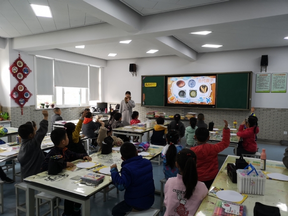 附件：IMG_20190325_090140.jpg