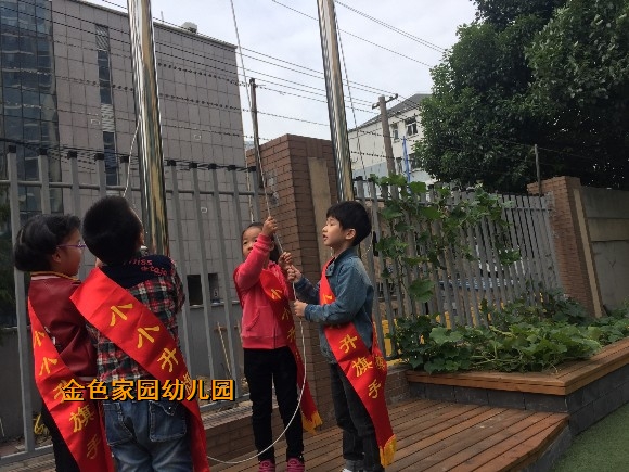 附件：33.jpg
