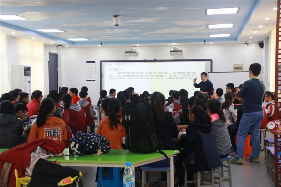附件：8观摩数学课.JPG