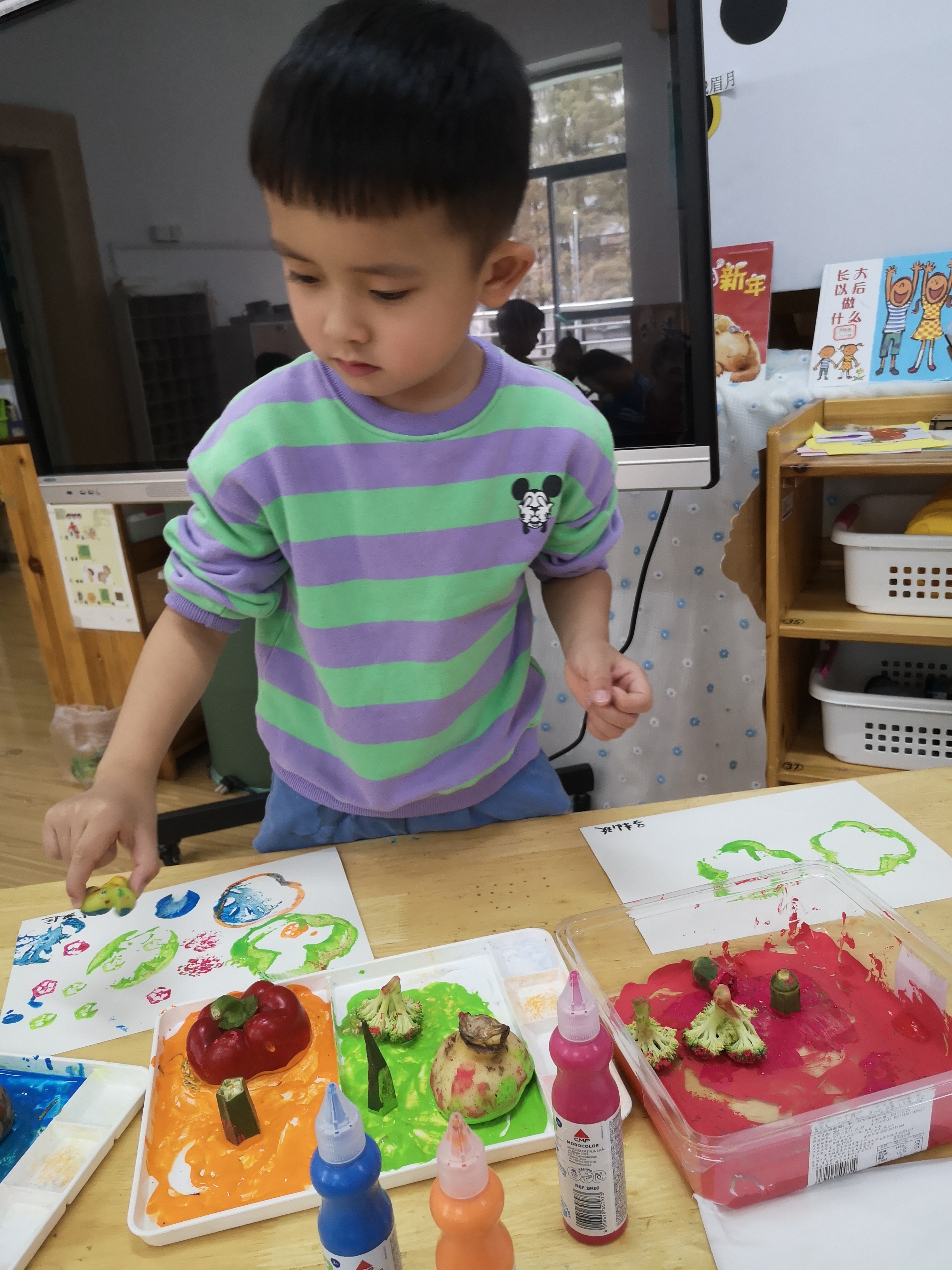 附件：D15AEECF-3F8A-4823-B478-A2683FD3744C.jpeg