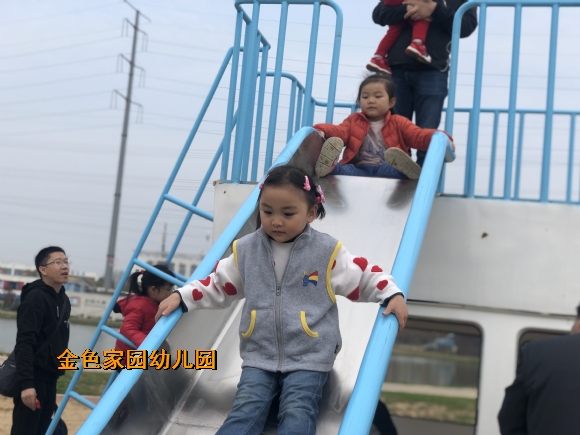 附件：FullSizeRender(165).jpg