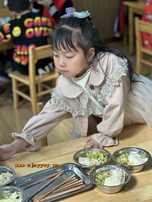 附件：IMG_8289(20221123-162246).JPG
