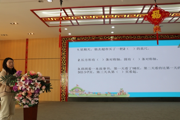 附件：IMG_0036.JPG