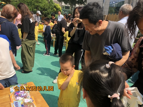 附件：IMG_0943.JPG