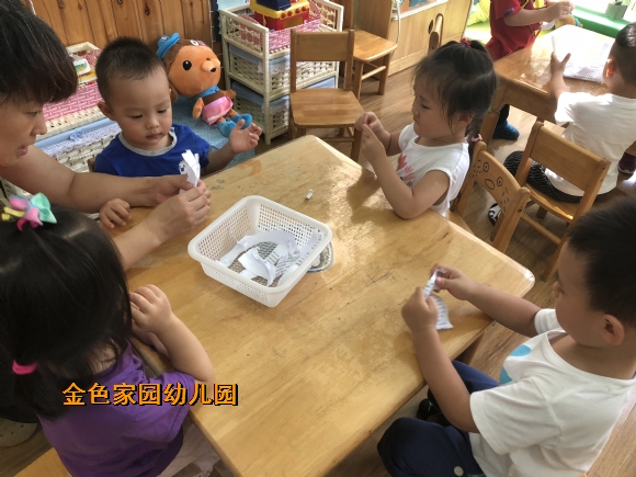 附件：IMG_3017.JPG