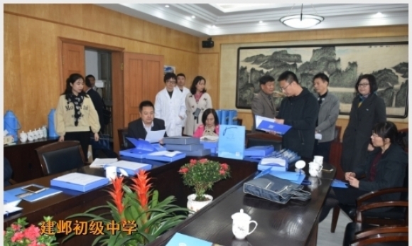附件：4.jpg