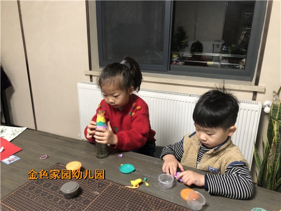 附件：1608168122755.jpg