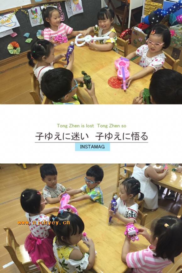 附件：IMG_7137.JPG