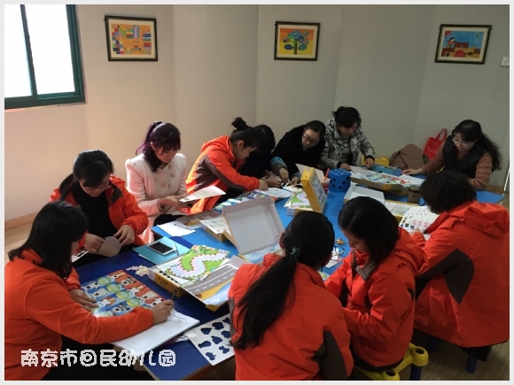 建邺教育信息网