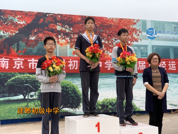 附件:入场式 (7).jpg 附件:入场式 (7).jpg