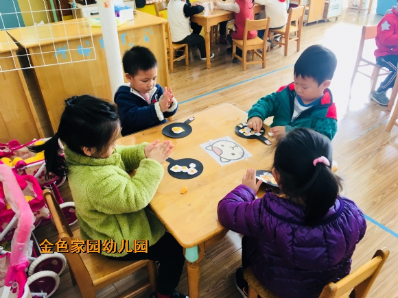 附件：IMG_2025.JPG