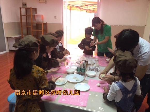 附件：IMG_6262.JPG