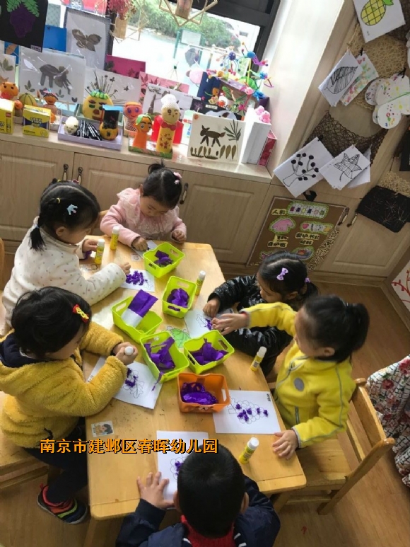 附件：QQ图片20181115131117.jpg