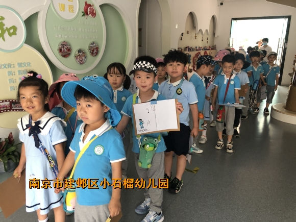 附件：IMG_9662.JPG