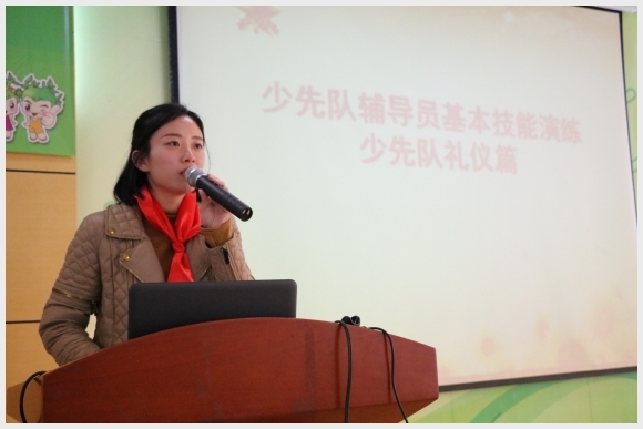 附件：IMG_8888.JPG