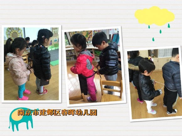 附件：5.jpg
