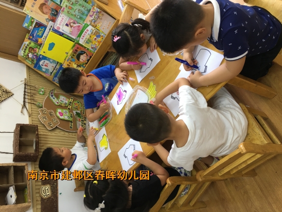 附件：IMG_6226.JPG