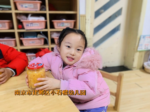 附件：4.jpg