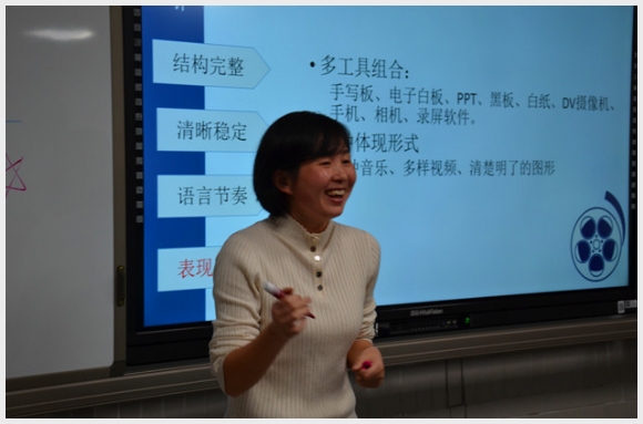 建邺教育信息网