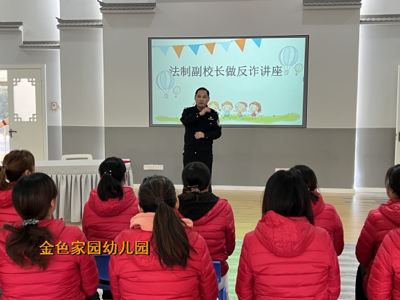 附件：07ab44f027b085022fec773c91a3cda.jpg