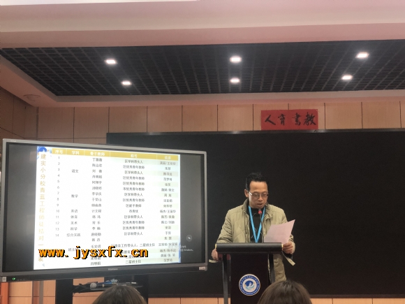 附件：个税 合集IMG_4669.JPG