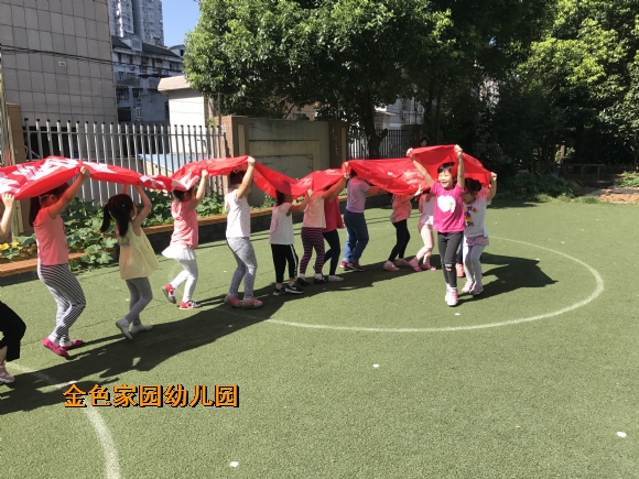 附件：IMG_6183.JPG