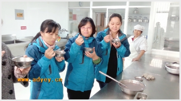 建邺教育信息网