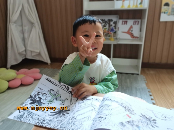 附件：IMG_8834(20231126-114241).JPG
