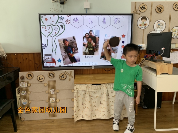 附件：IMG_6657.JPG